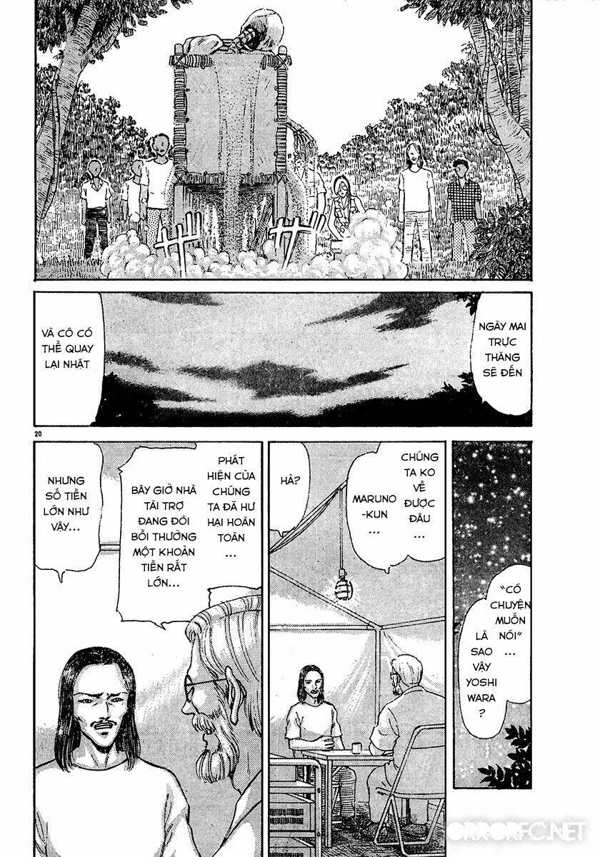 dangerous female teacher chapter 28 20