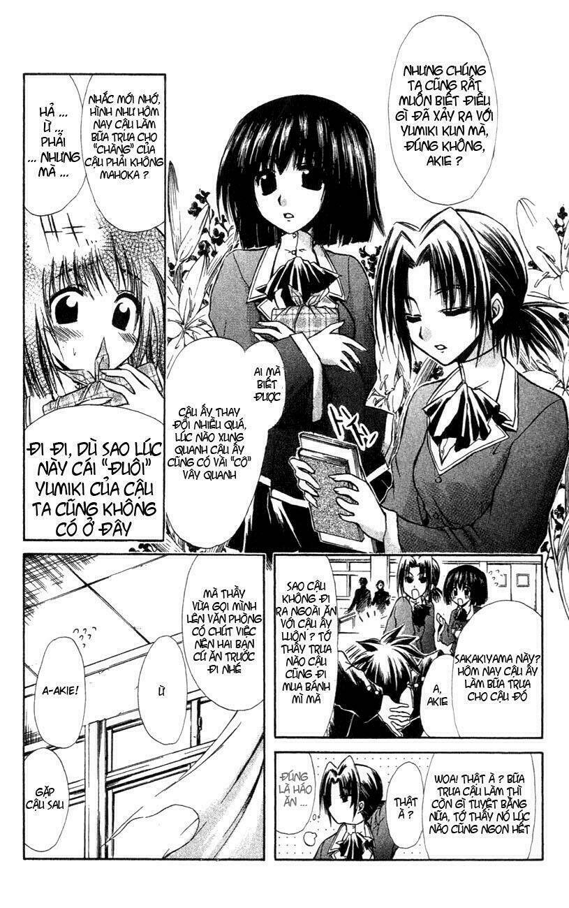 watashi no messiah-sama chapter 19 50