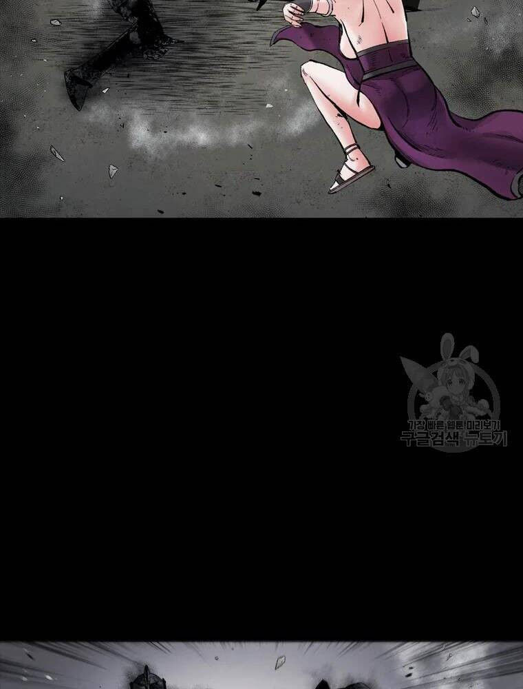 mật mã mê cung chapter 34 6