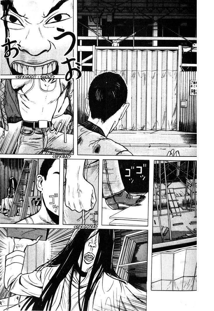 zashiki onna chapter 3 15