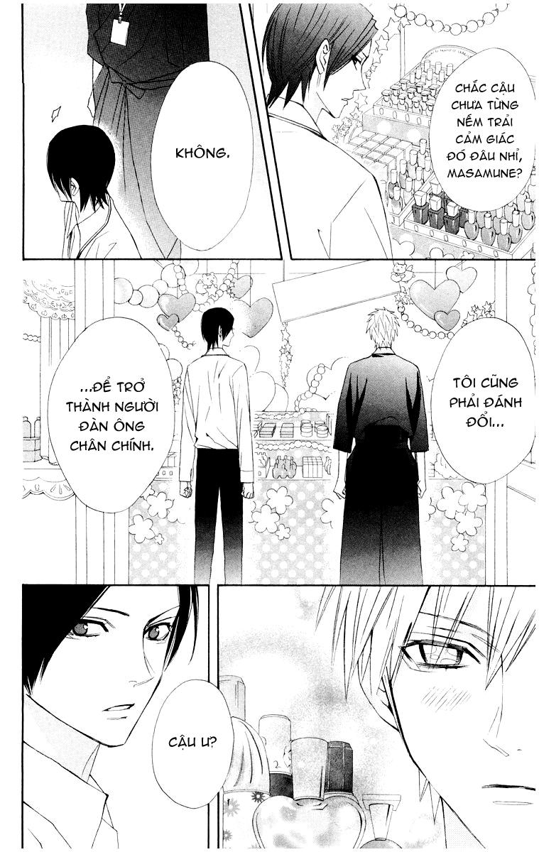 otomen chapter 12 28