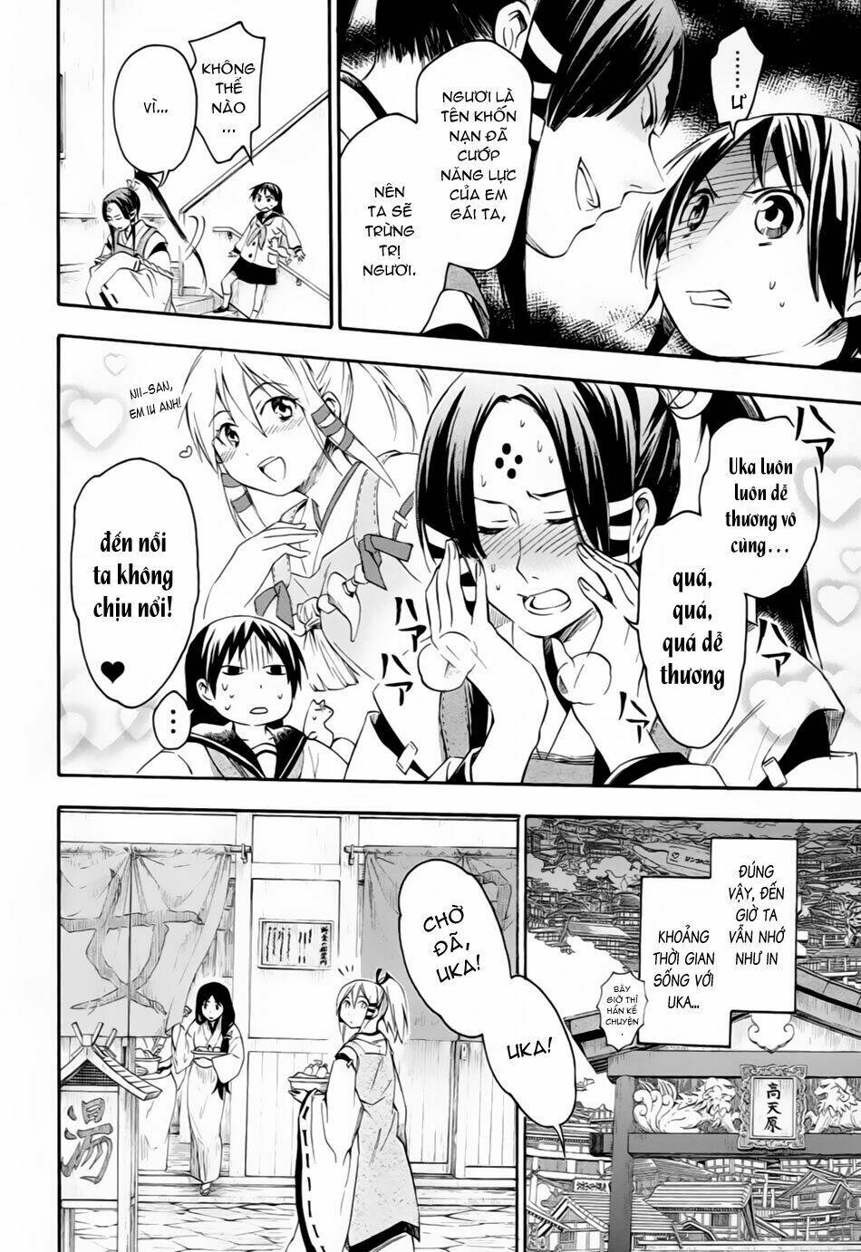 inari, konkon, koi iroha chapter 6 28