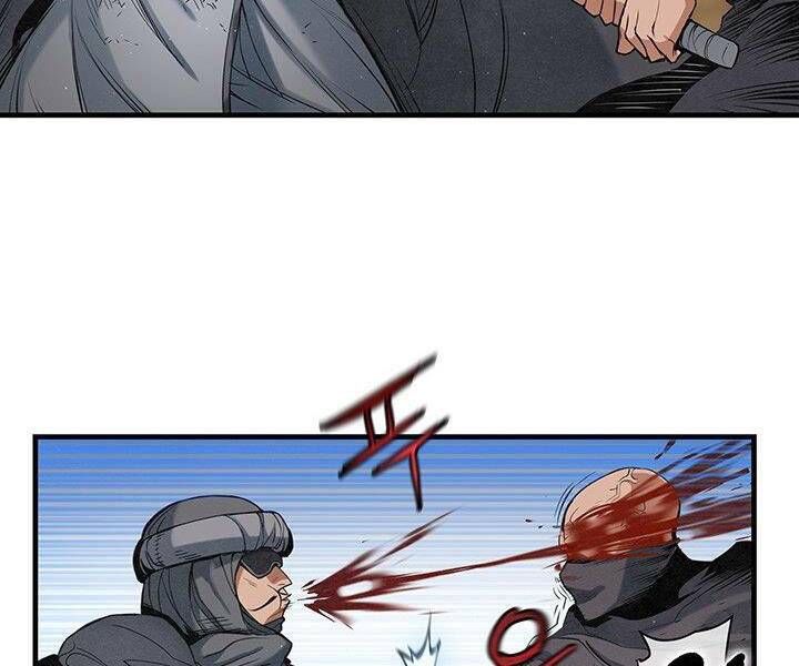 mục hạ vô nhân chapter 17 79