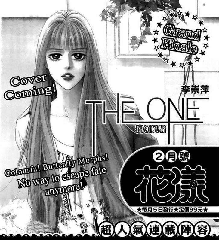 the one chapter 109 42