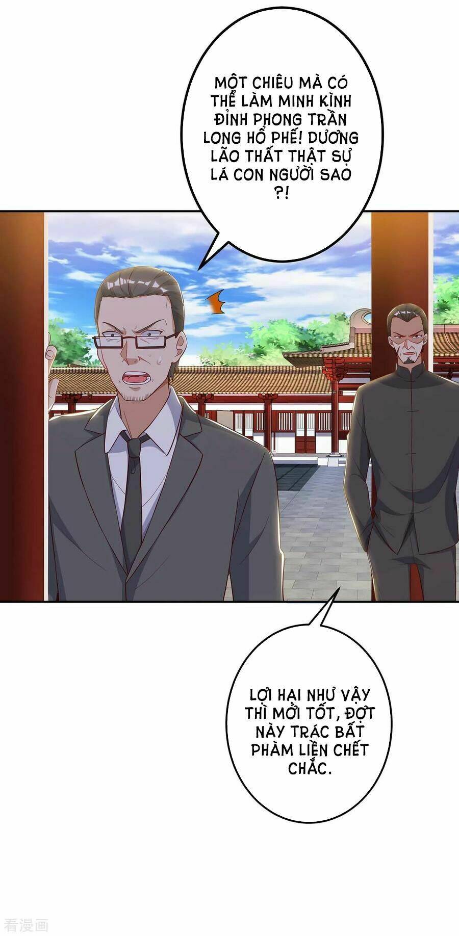 trọng sinh khí thiếu quy lai chapter 82 9