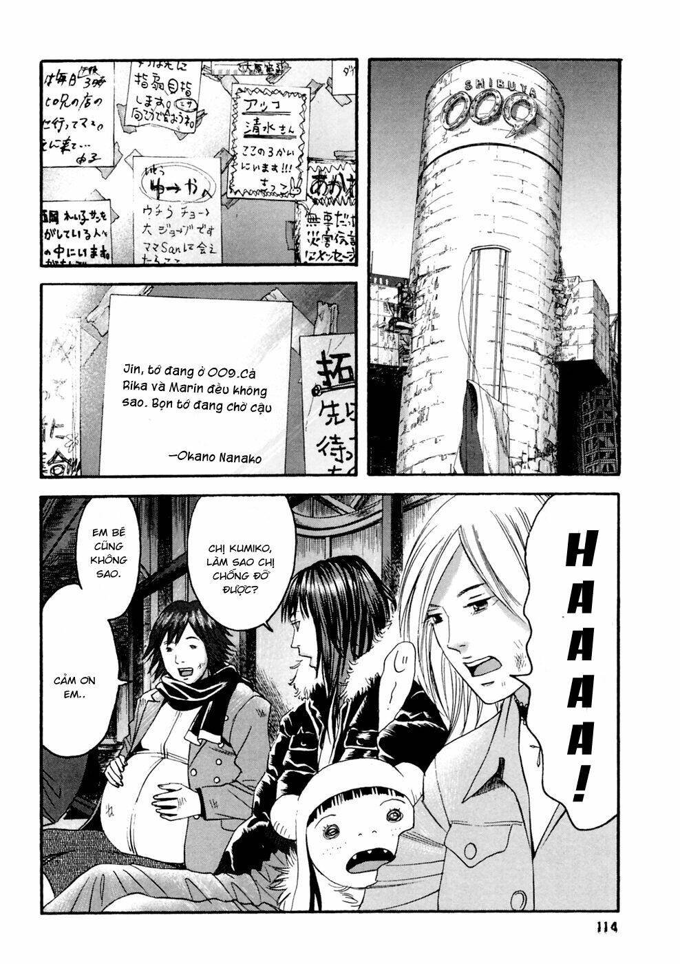kanojo wo mamoru 51 no houhou chapter 36 2