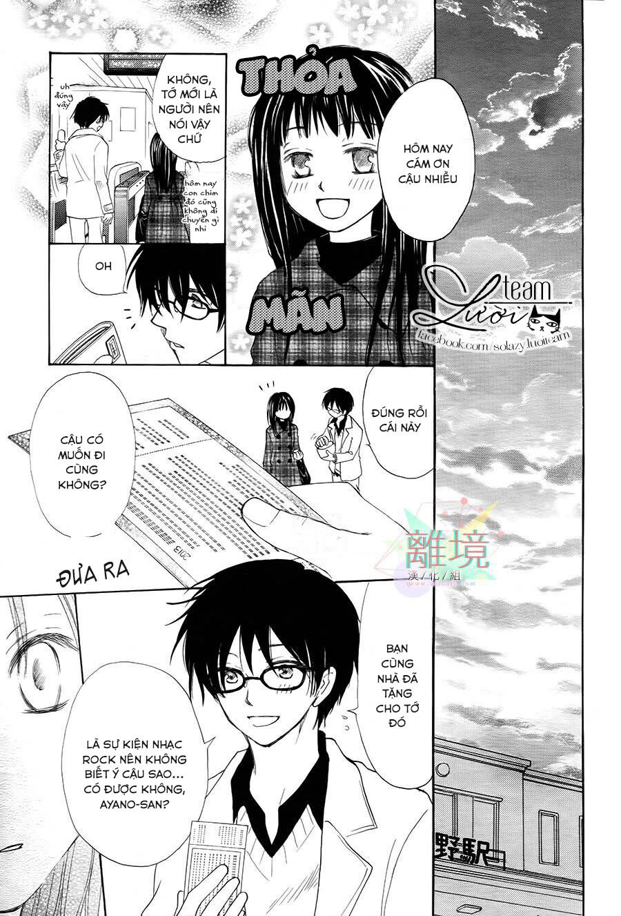 sora no oto chapter 3 19