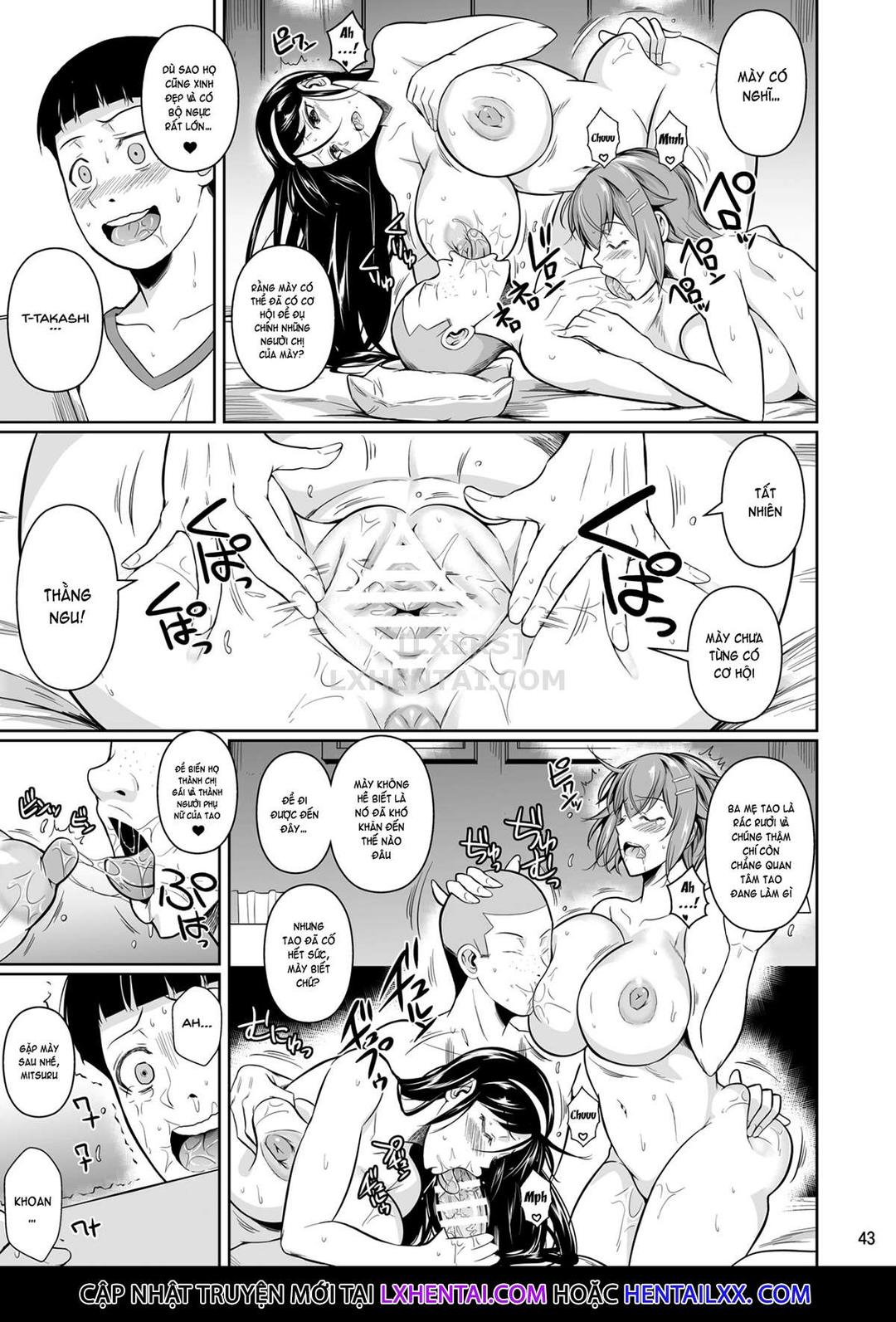 touchuukasou chapter 14 44