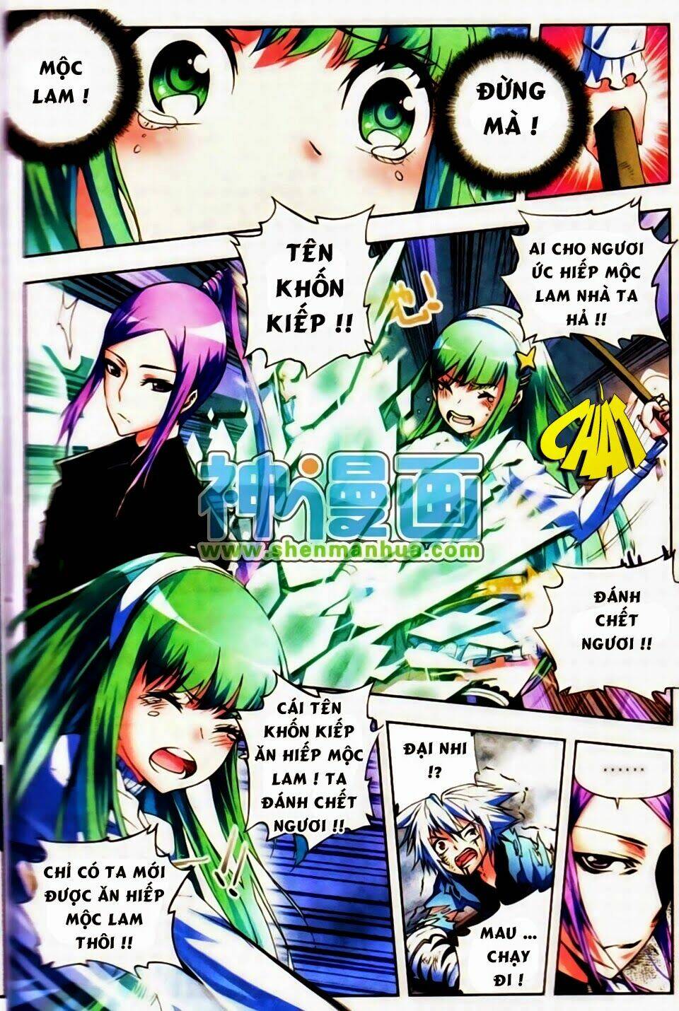 nộ lương tinh không chapter 5 6