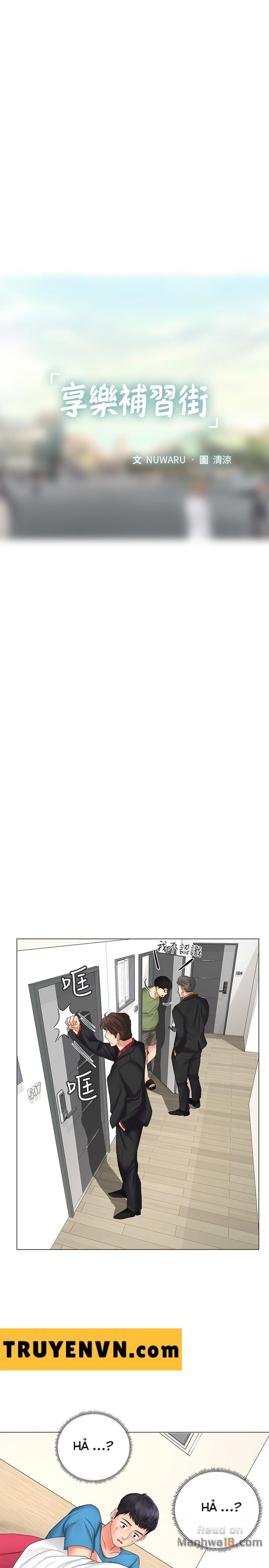 should i study at noryangjin? chapter 8 18