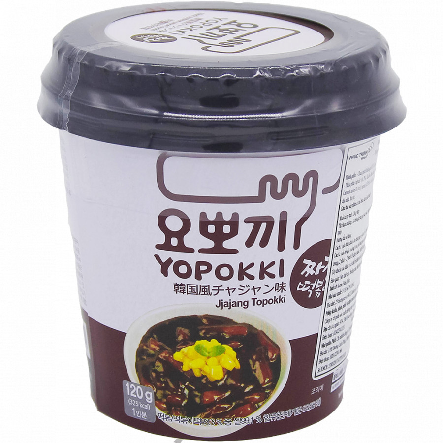 Bánh gạo Hàn Quốc YOPOKKI vị Tương đen