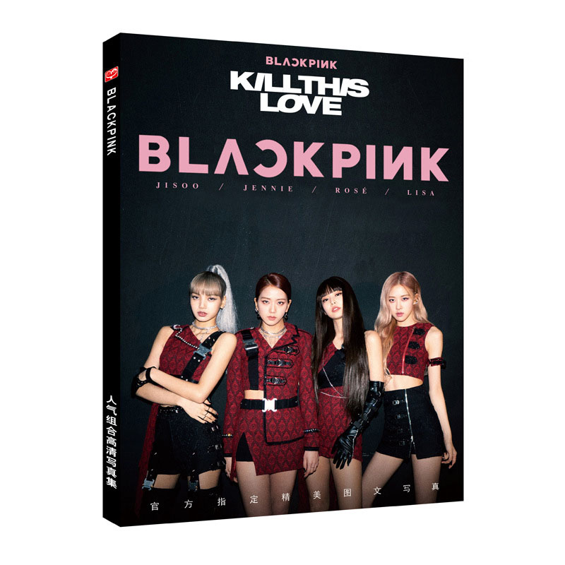 Photobook Blackpink Kill This Love