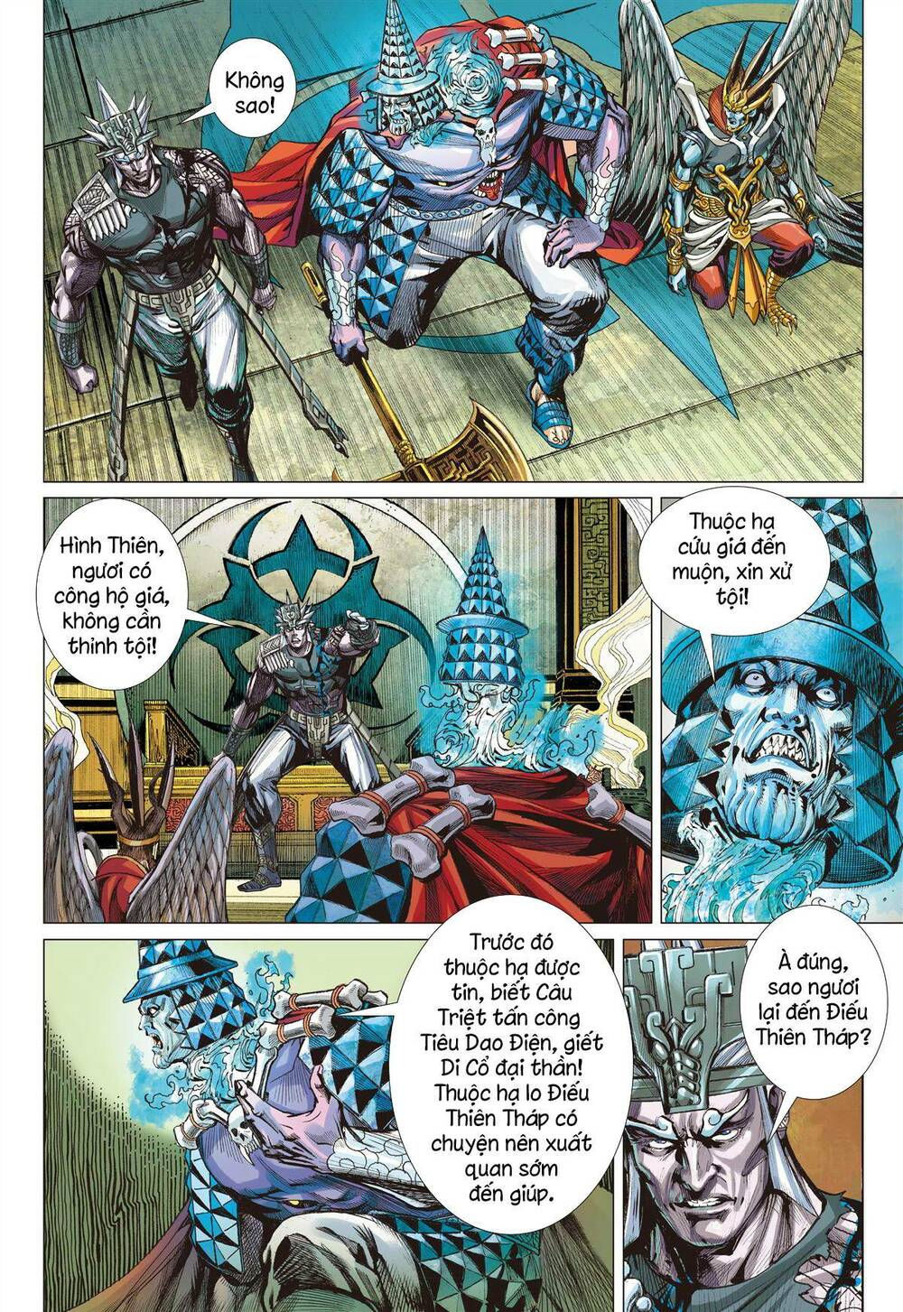 sơn hải kinh truyện chapter 271.2 3