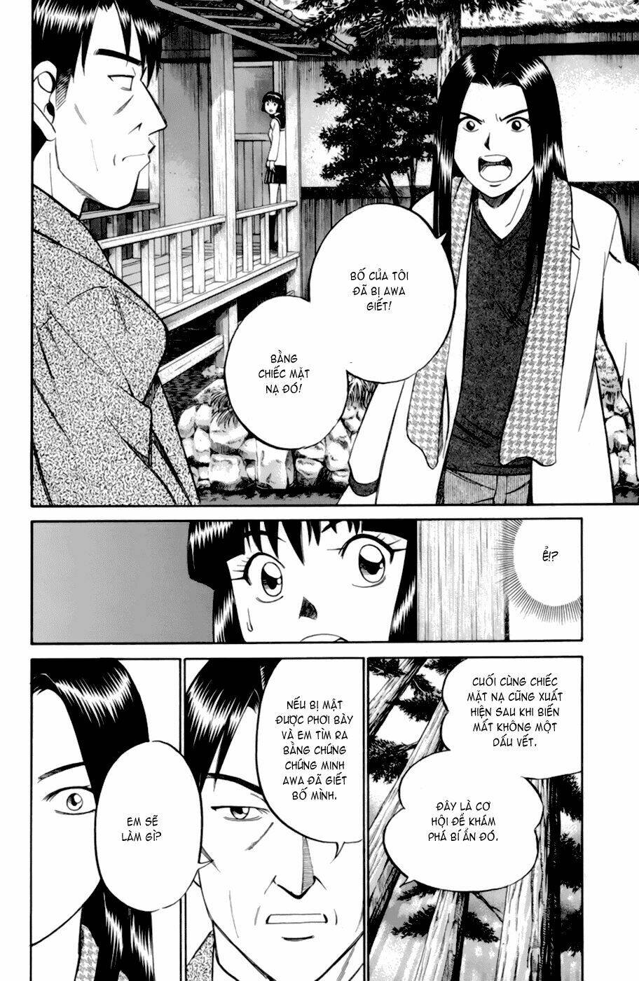 c.m.b. chapter 4.1 28