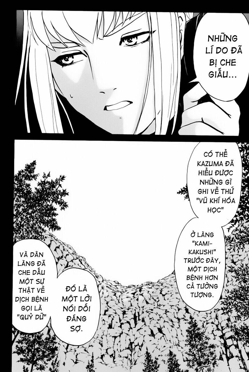 detective academy q chapter 25 16