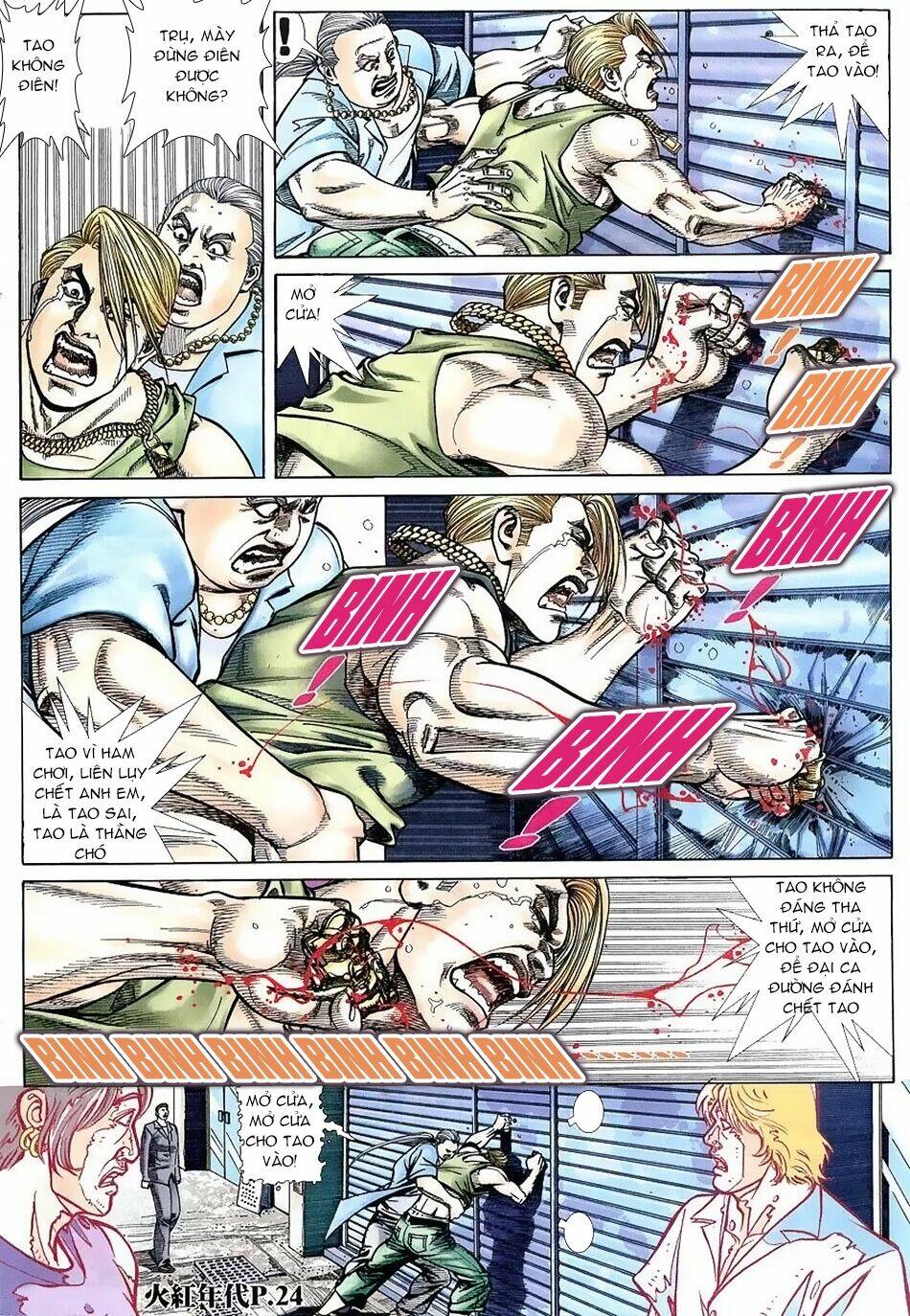 hỏa hồng niên đại hắc cốt đường chapter 117 22