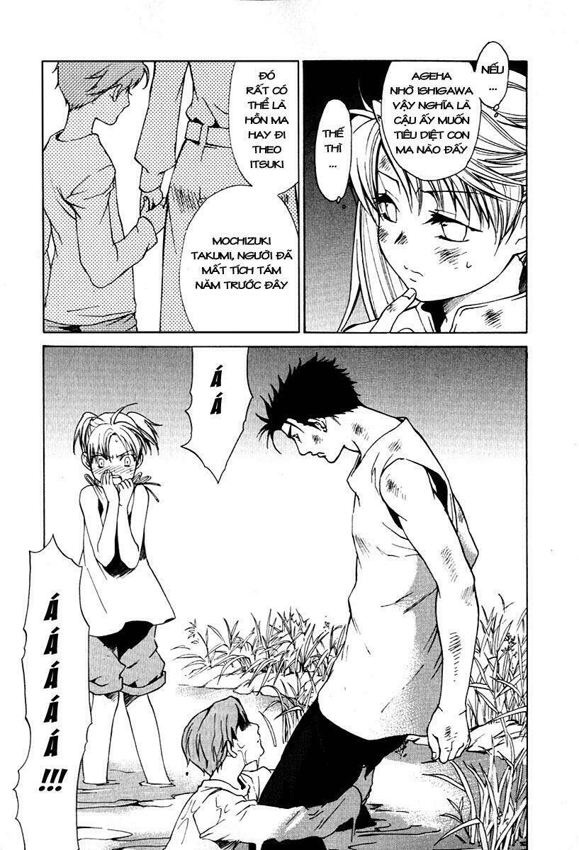 butterfly - paru paro chapter 26 4