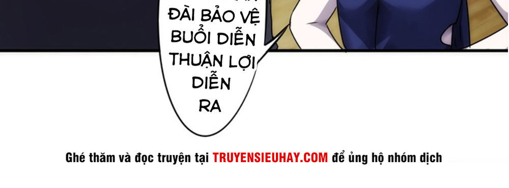 tối cường nông dân hệ thống chapter 76 3