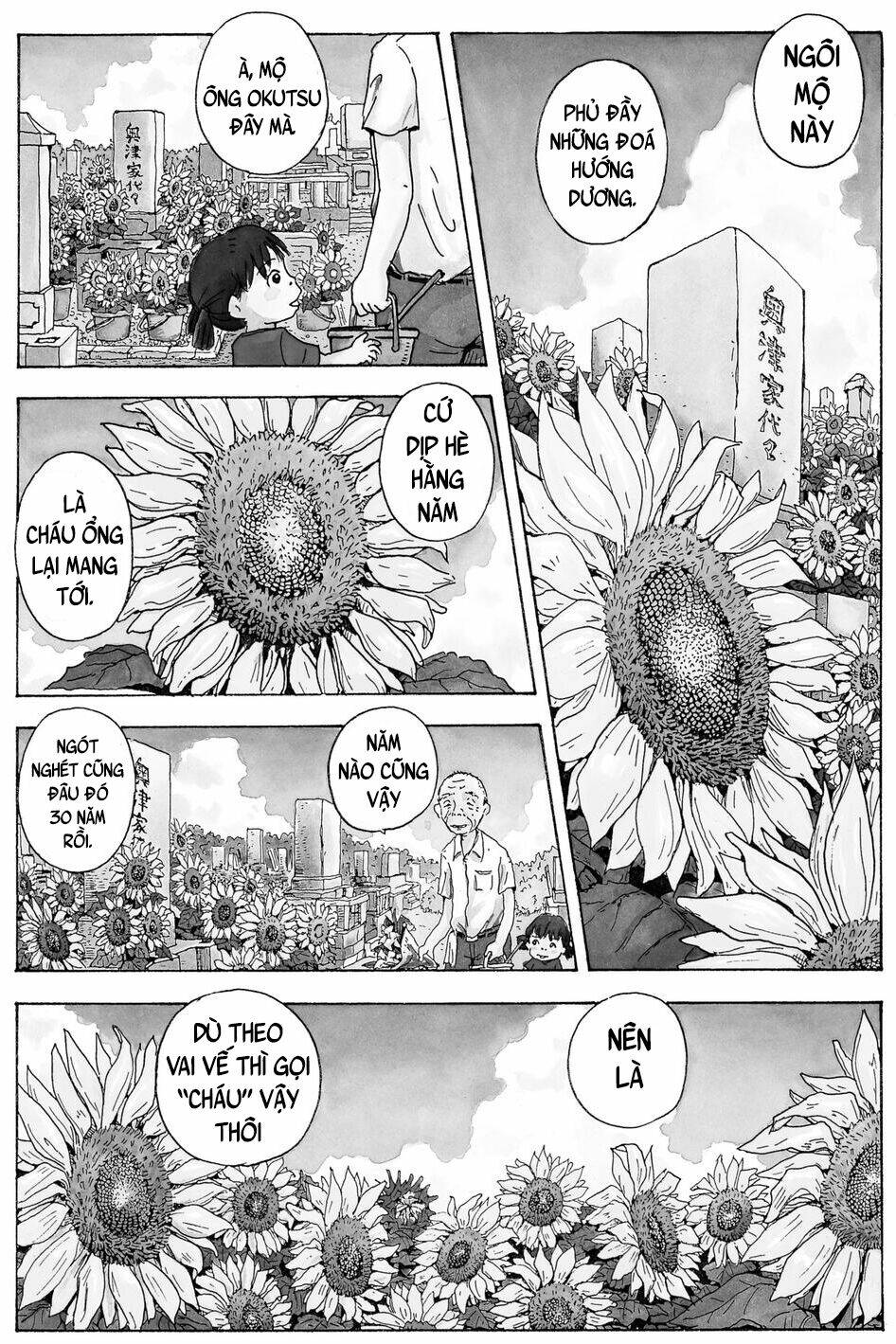 hoshi mamoru inu chapter 5 2