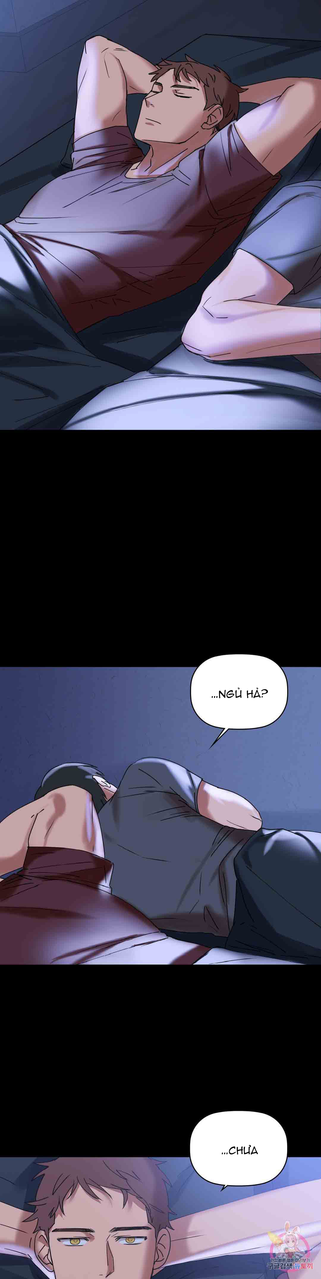 caffeine chapter 1 46