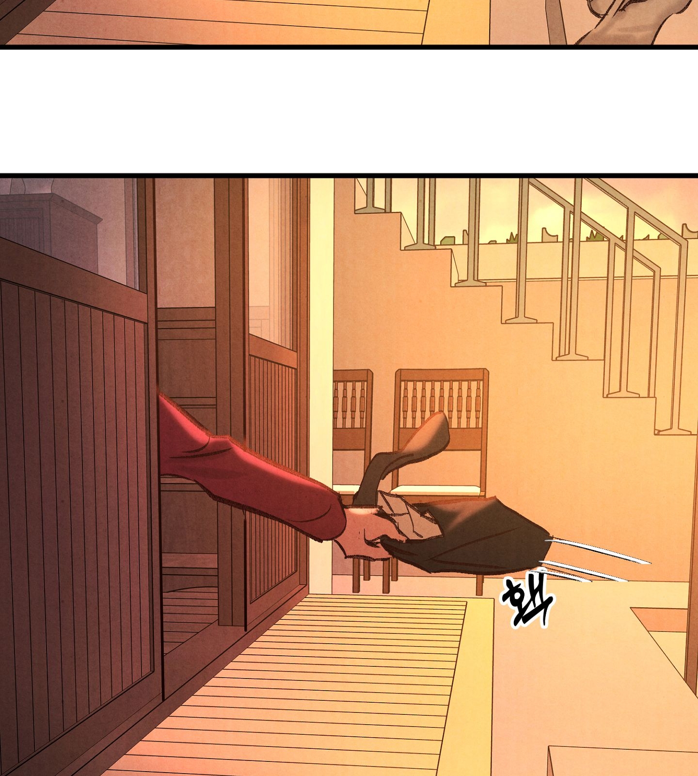 [Thời Kỳ Cực Thịnh Ái Vật 1980S] Quần Legging chapter 5.1 - Trang 47