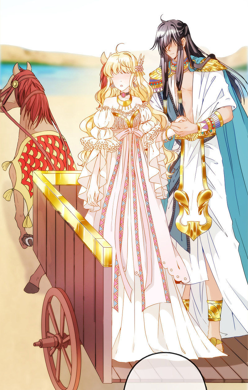 vương phi của babylon chapter 2 12