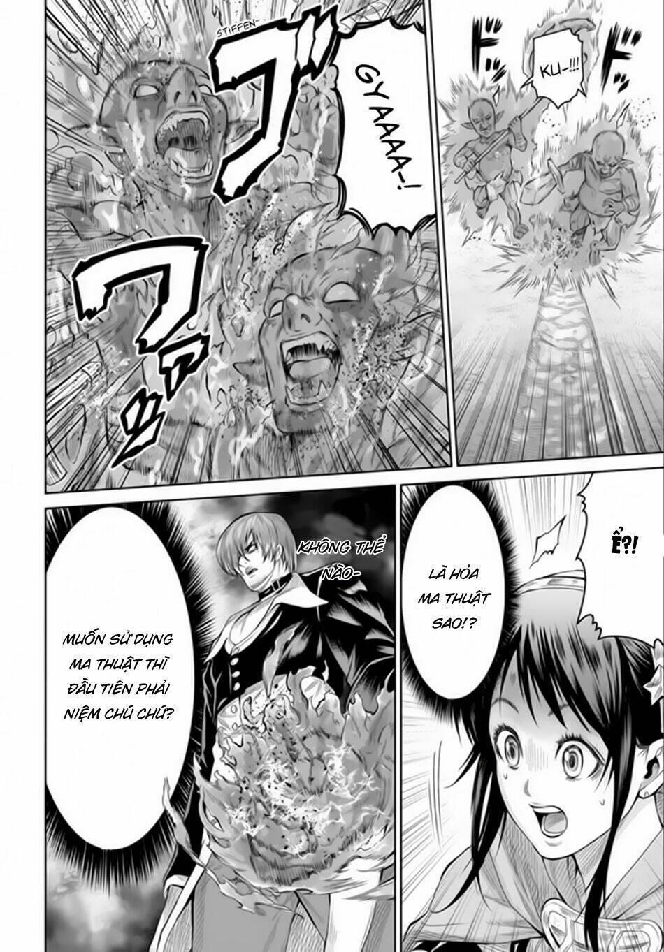 the king of fantasy chapter 1 12