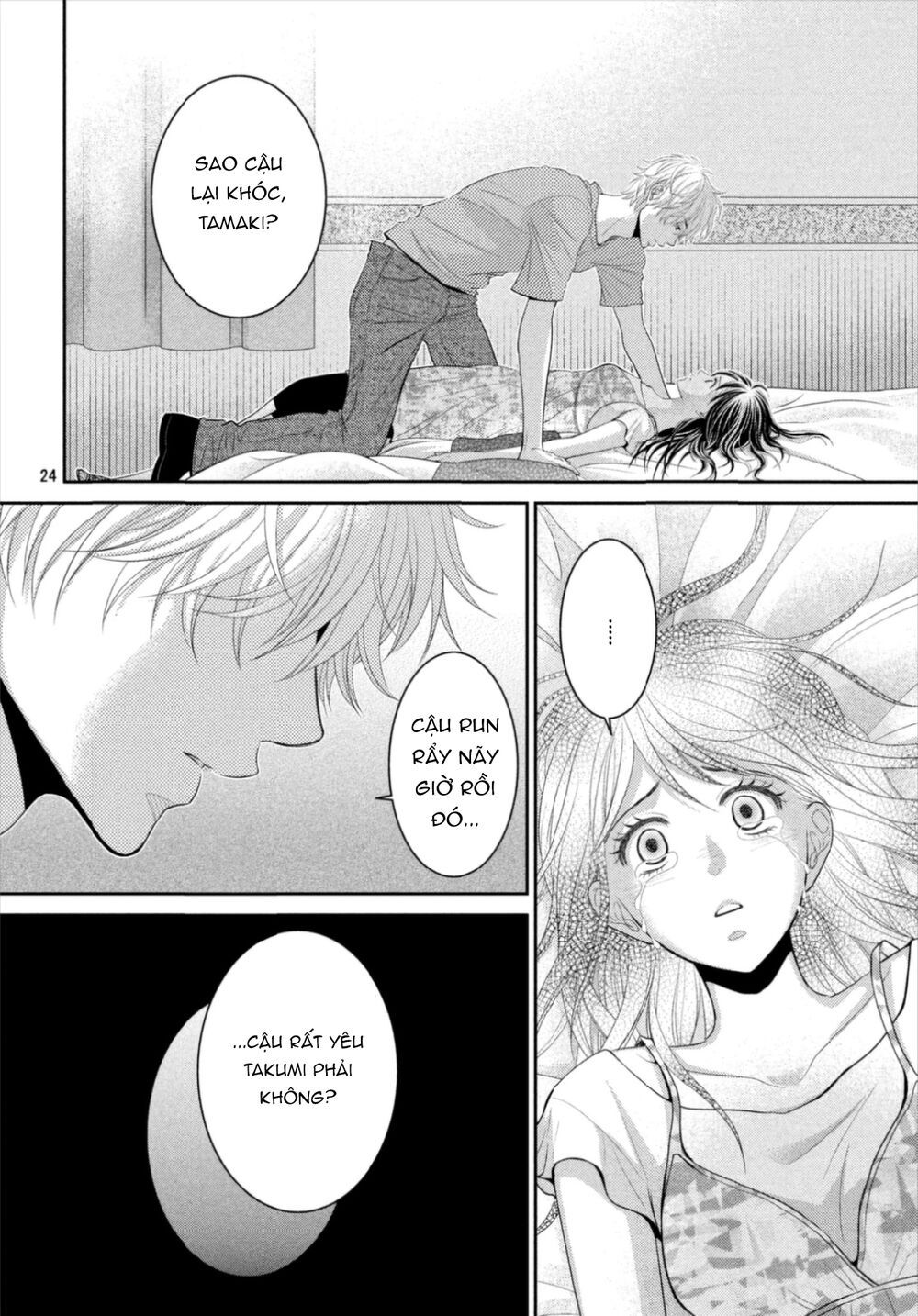 ano natsu chapter 17 25