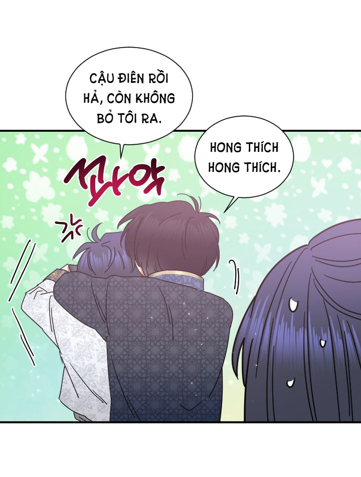 lady baby chapter 182.1 12