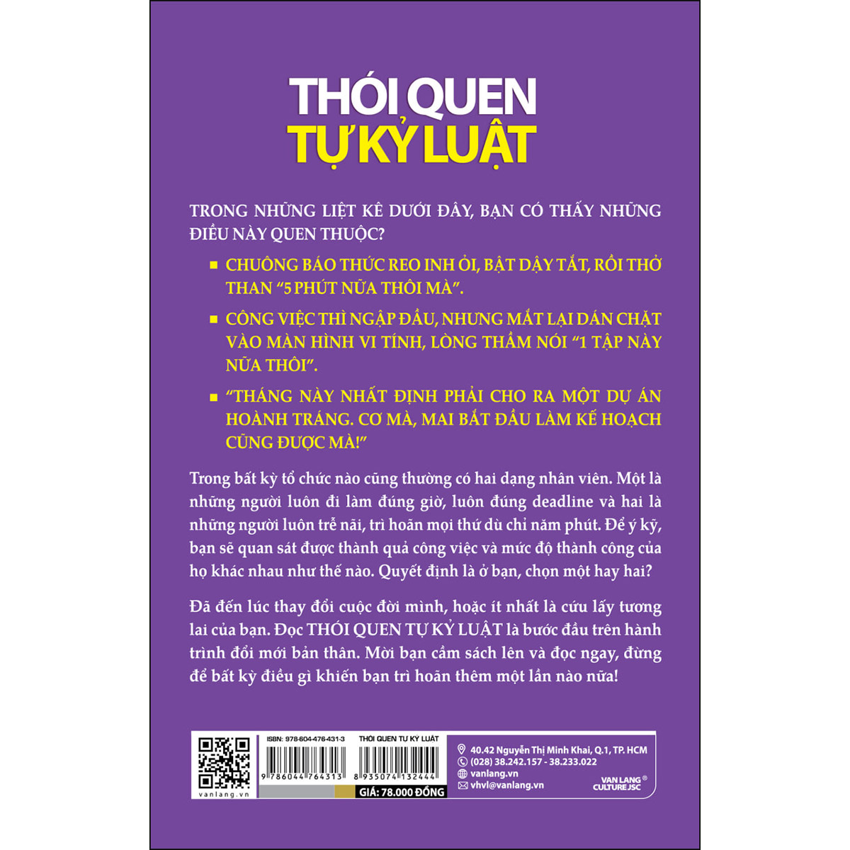 Thói quen tự kỷ luật