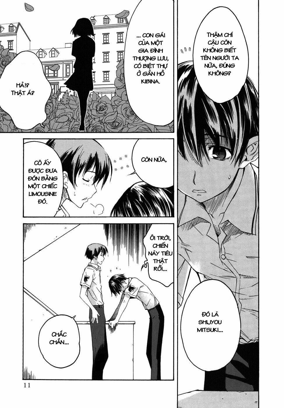 kimikiss chapter 18 15