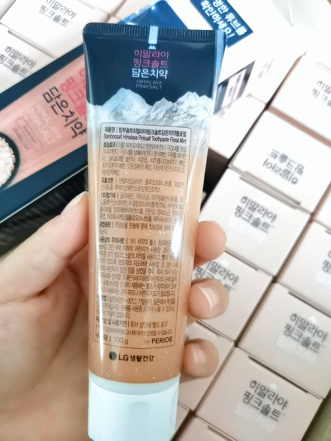 Kem đánh răng Bamboo Salt muối hồng Himalaya hương hoa bạc hà 100g
