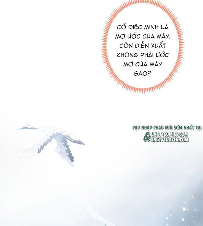 hotsearch của ảnh đế chapter 74 20