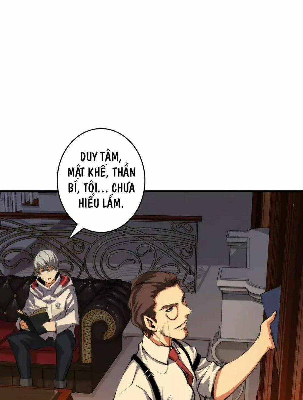 Trở Thành Thần Chủ Cthulhu chapter 17.5 28