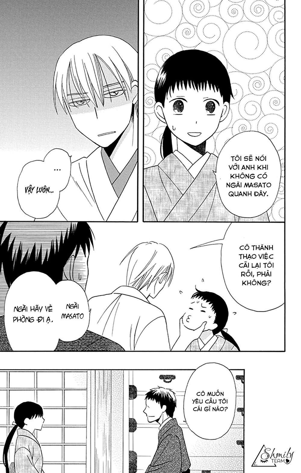 tendou-ke monogatari chapter 6 9