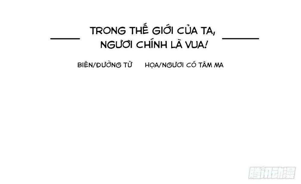 vương gia ba tuổi rưỡi của tôi chapter 8 5
