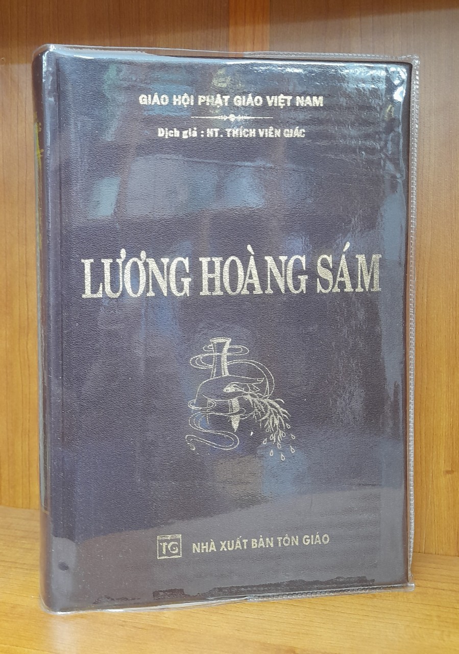 Lương Hoàng Sám (Bìa Da)