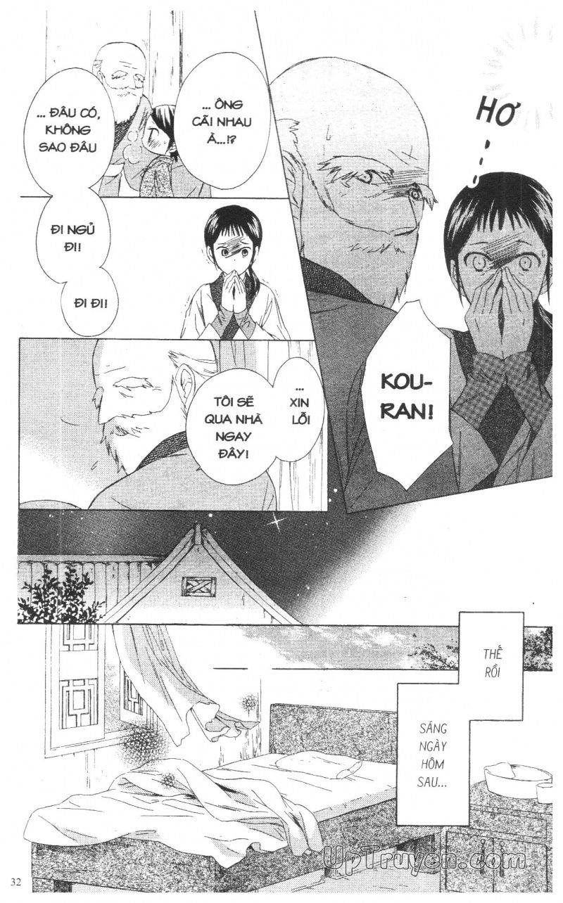 báu vật hoàng cung chapter 11 37