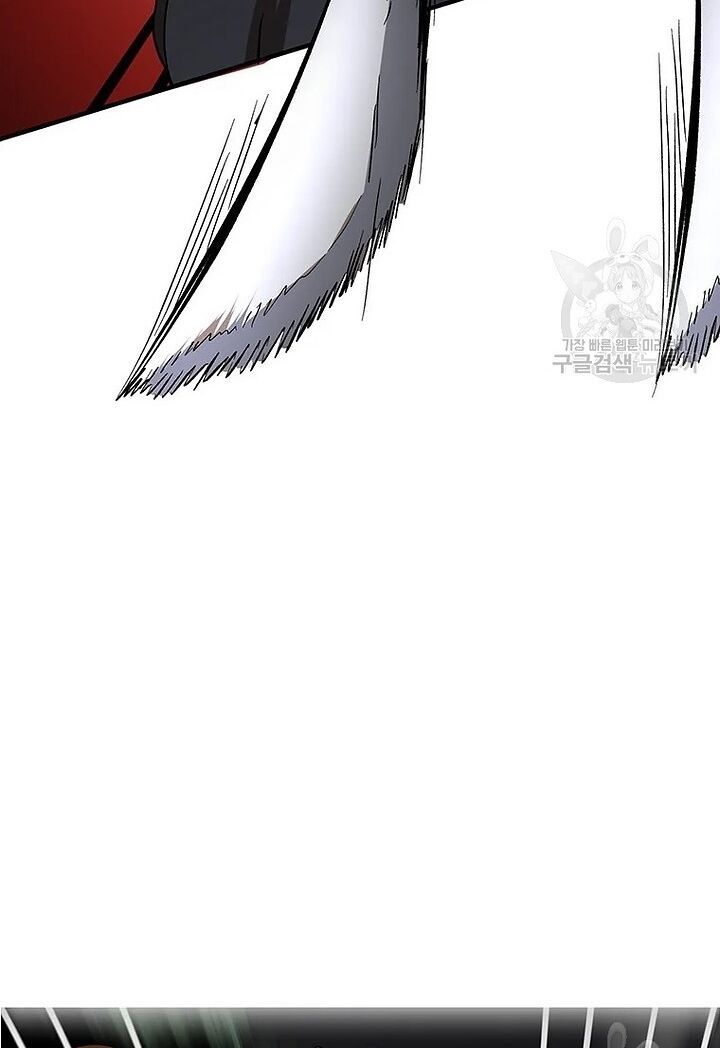 võ đang kỳ hiệp chapter 51 18