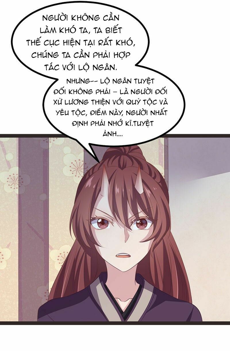 khuynh thế đế vương cơ chapter 29.1 19