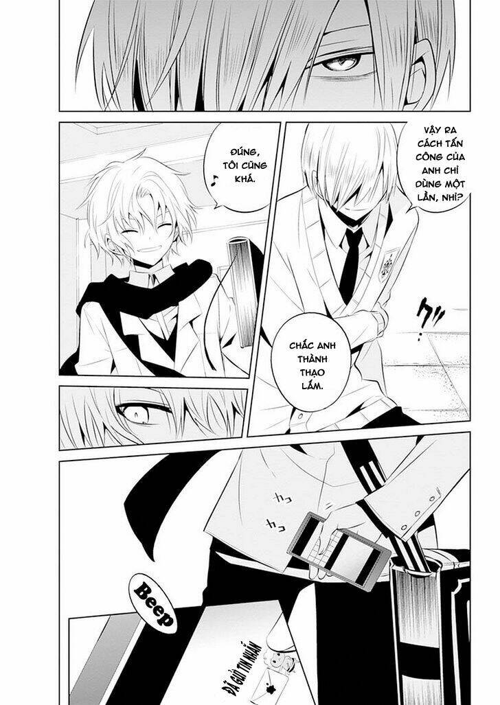 boku to senpai no tekken kousai chapter 11 29