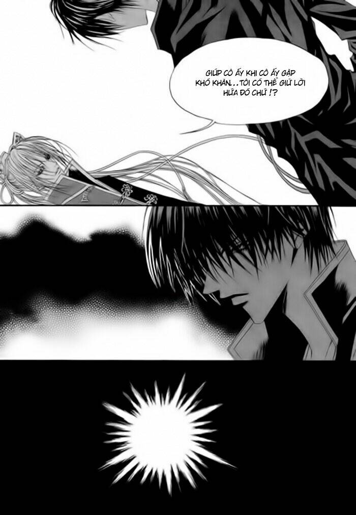 habaek-eui shinbu chapter 32 16