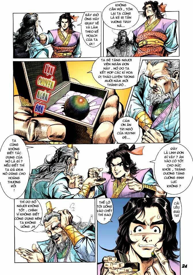 thiên tử truyền kỳ 3 - lưu manh thiên tử chapter 13 24