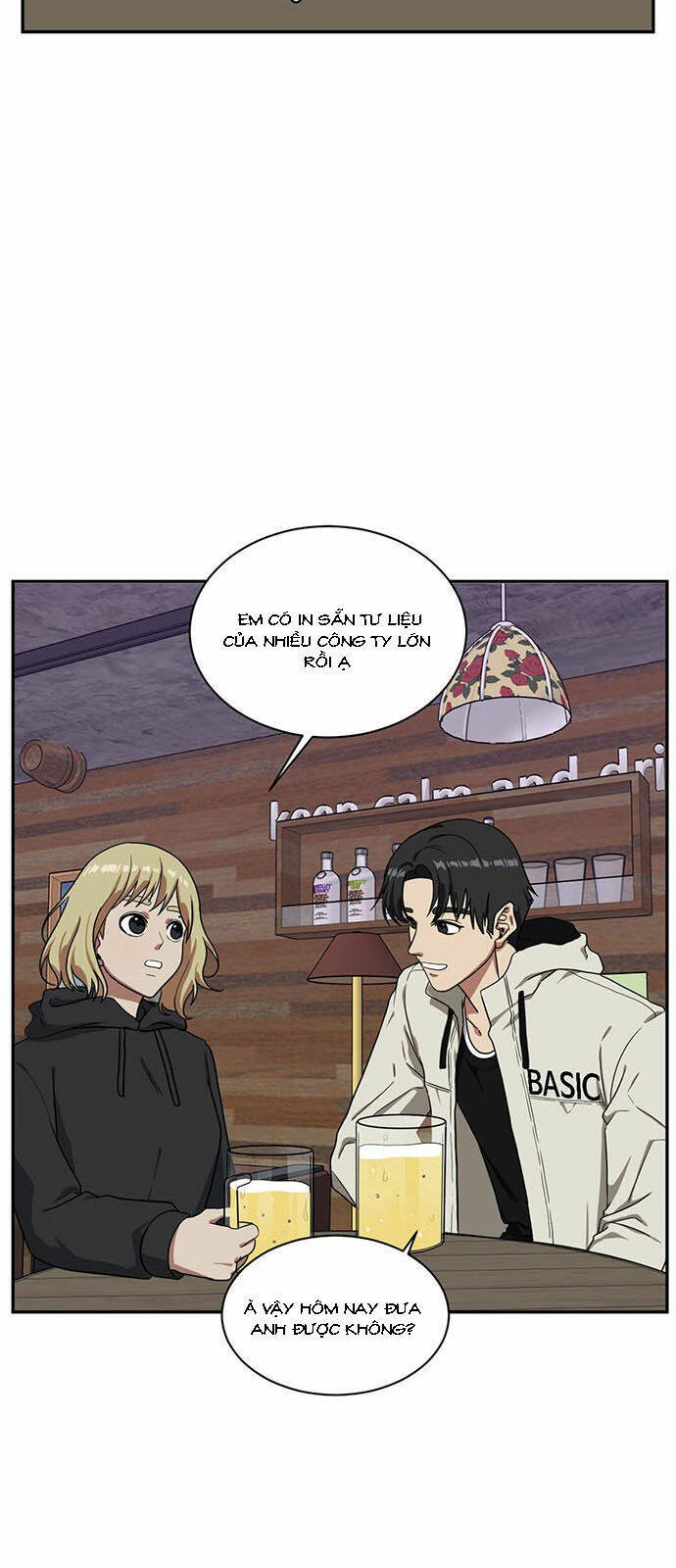 change me chapter 28 20