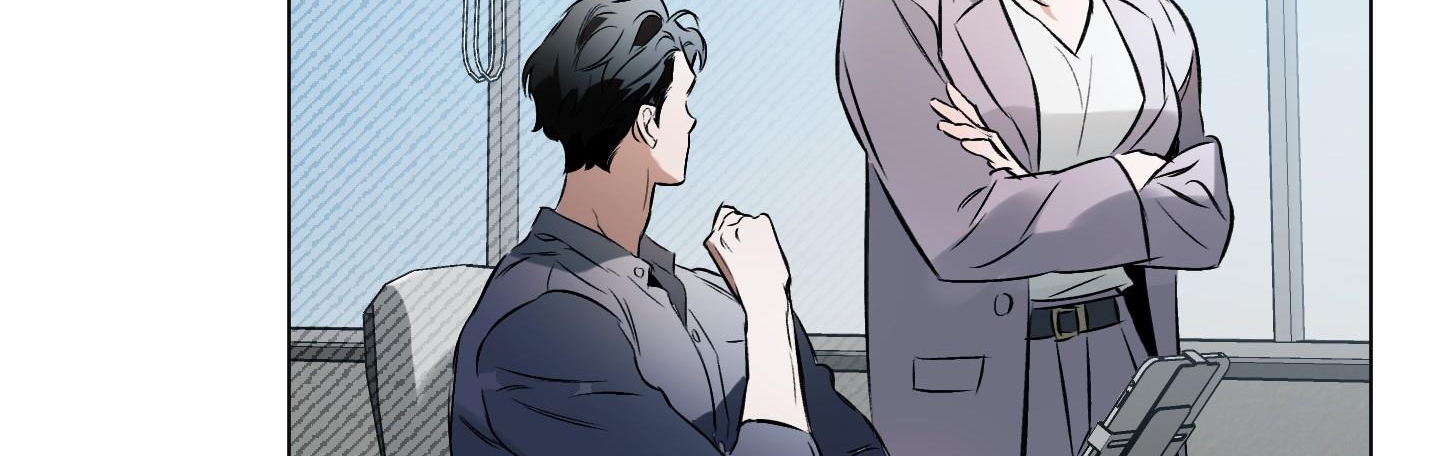 định rõ mối quan hệ chapter 51 205