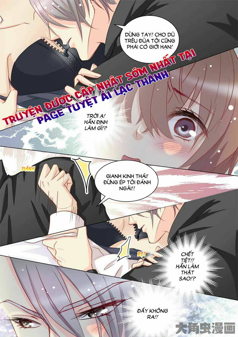 the stars are not luminous body chapter 43 1