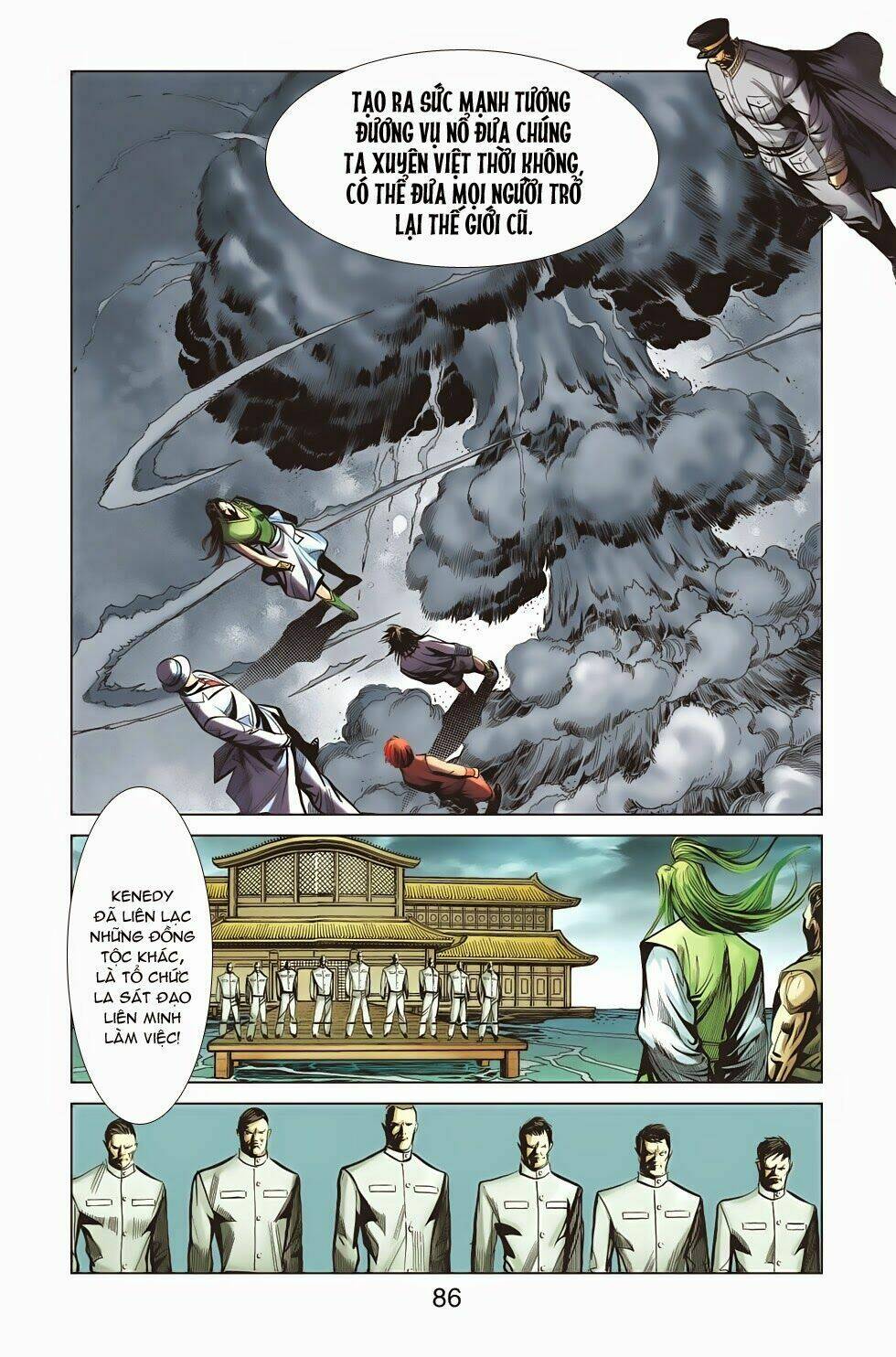 thần binh f2 - nhị chiến biên chapter 26 27