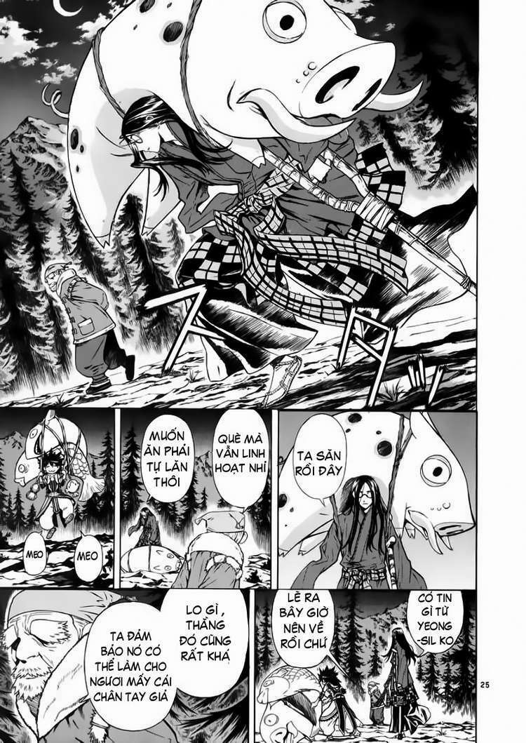 shin angyo onshi (tân ám hành ngự sử) chapter 47 26