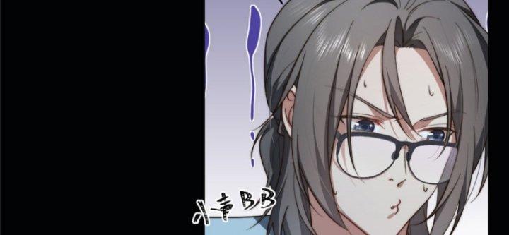 nữ chính chạy từ trong sách ra thì phải làm sao chapter 6 39