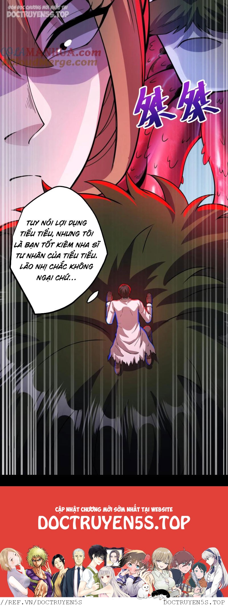 quỷ dị dược tề sư: bệnh nhân của ta đều là kinh khủng chapter 161 21
